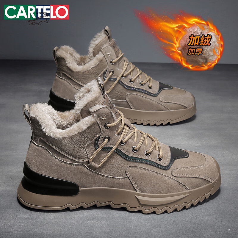 ���������㣨CARTELO����Ь������������Ь���б�ů��Ь��ѩ��ѥ�߰��˶�Ь ��ɫ���� 39