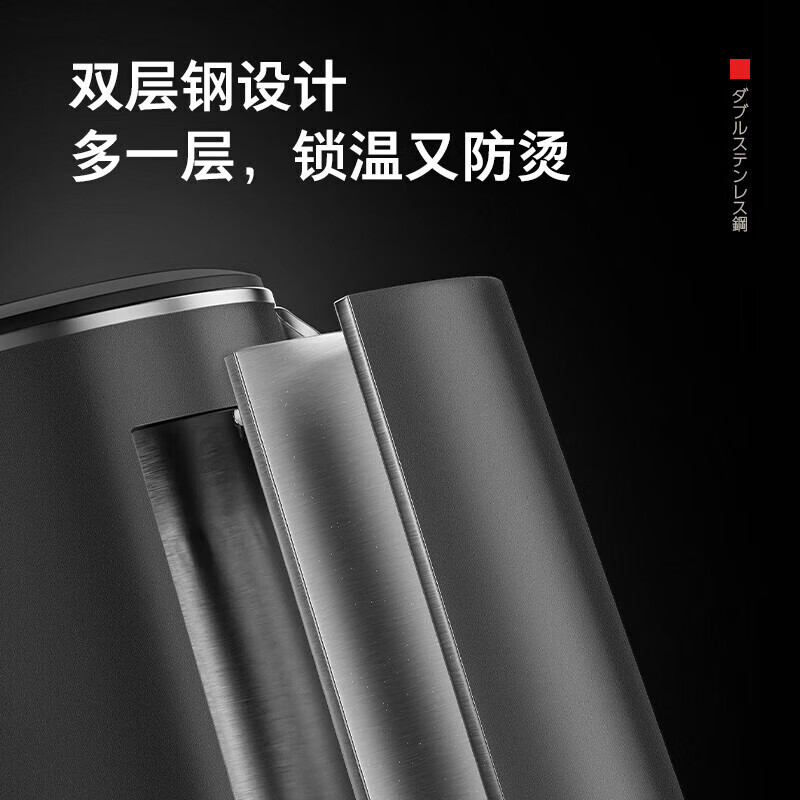 东芝(TOSHIBA)电热水壶烧水壶杯煮水开水壶养生壶恒温饮水机家用大容量防倾倒漏水自动断电双层防烫茶壶政府补贴 1.7L KT-17DRTC