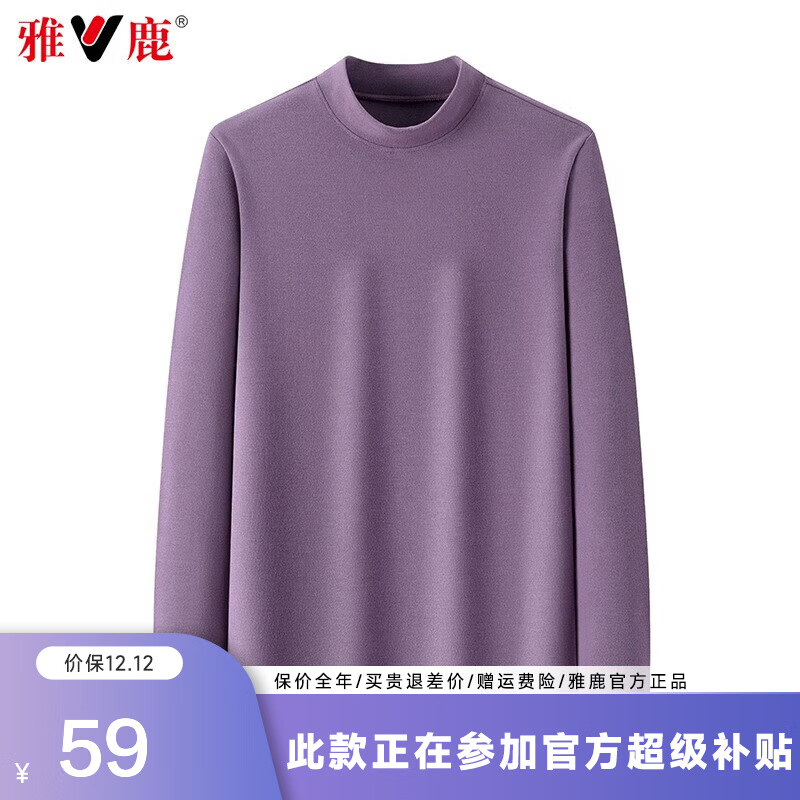 ���ڲ�������¹��������ë��Ů�����2024�¿��ﶬ�ڴ��ů��֯��Ůʿ���� ��ɫ M���Ƽ�95-105�