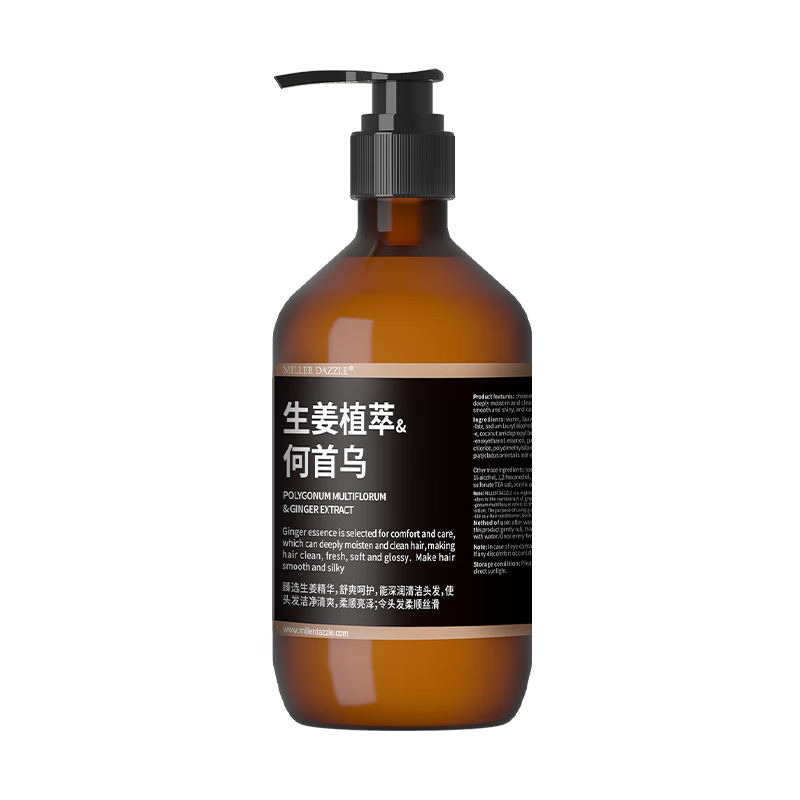 米叻（MILLER DAZZLE）澳洲男士洗发水生姜侧柏叶洗发水洗发液柔顺洗发露无硅油 生姜&何首乌洗发水