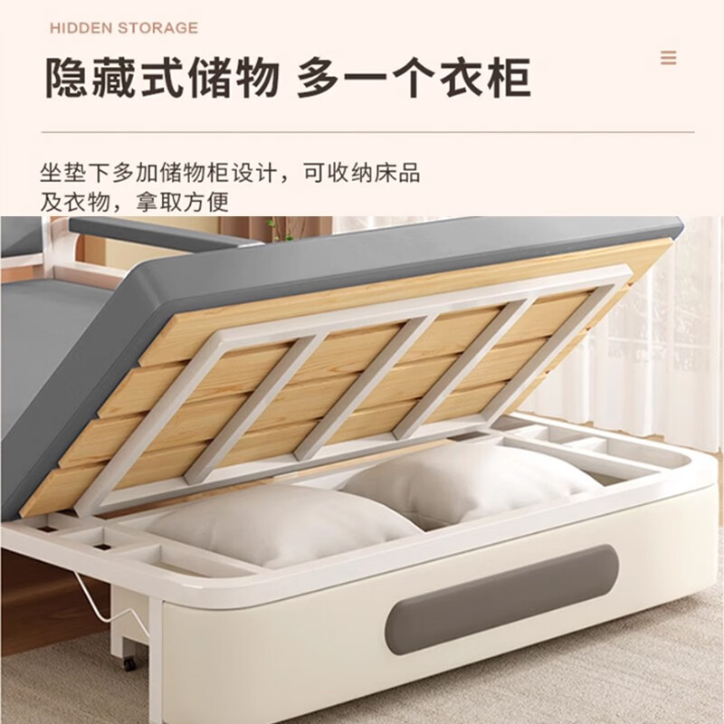 多功能沙发品牌排行前十名：揭秘这10款舒适百变神器！-图片8