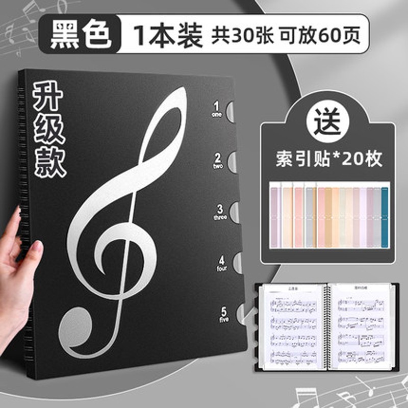 哪个App有其它乐器配件价格曲线|其它乐器配件价格比较