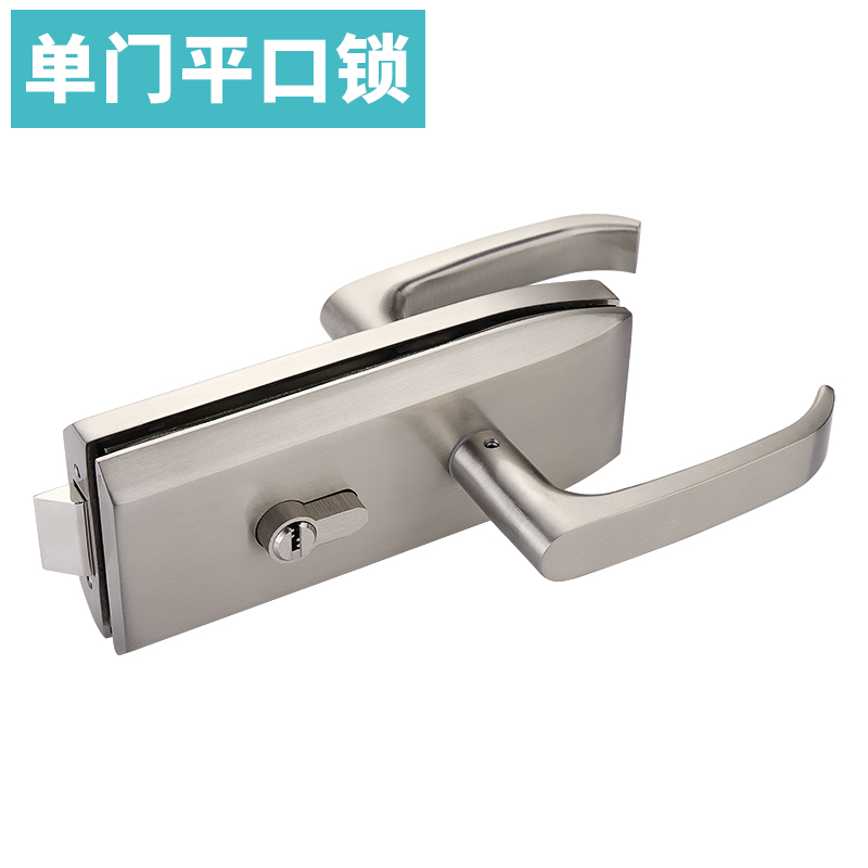 办公室隔间单门单开缺口玻璃门锁隔断里外开玻璃执手锁开孔带把手