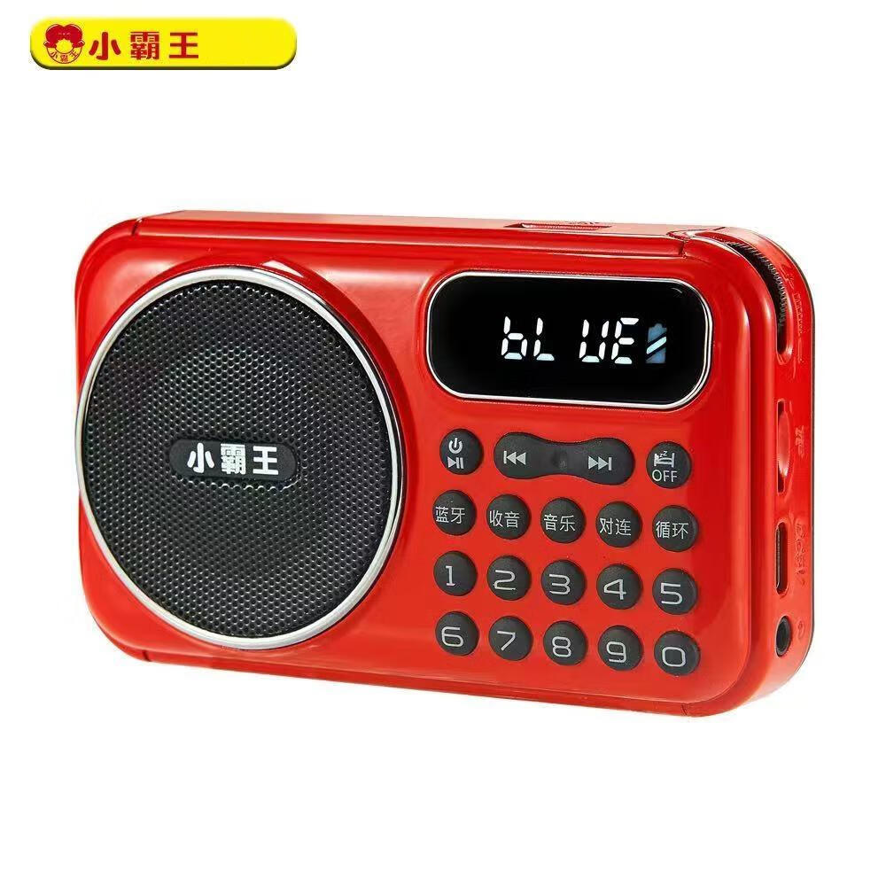 小霸王2024新款老人专用收音机一体机蓝牙小音箱插卡播放器随身听