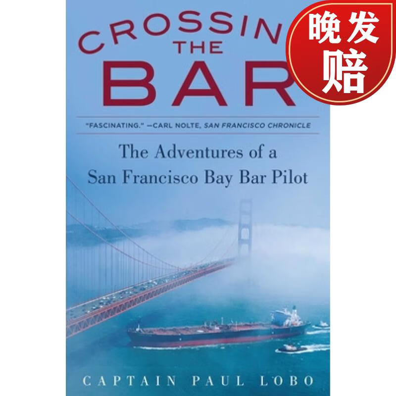 【4周达】crossing the bar: the adventures of a san francisco bay