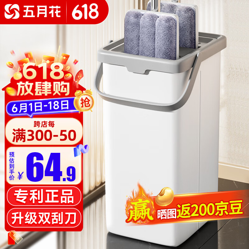 ���»��ϰѼ���һ�Ͼ�����ϴ2024ƽ���ϸ�ʪ���ùι�Ͱ�ղ��ϵ���������