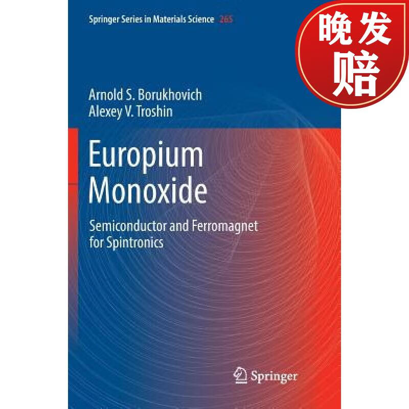 【4周达】europium monoxide : semiconductor and ferromagnet for