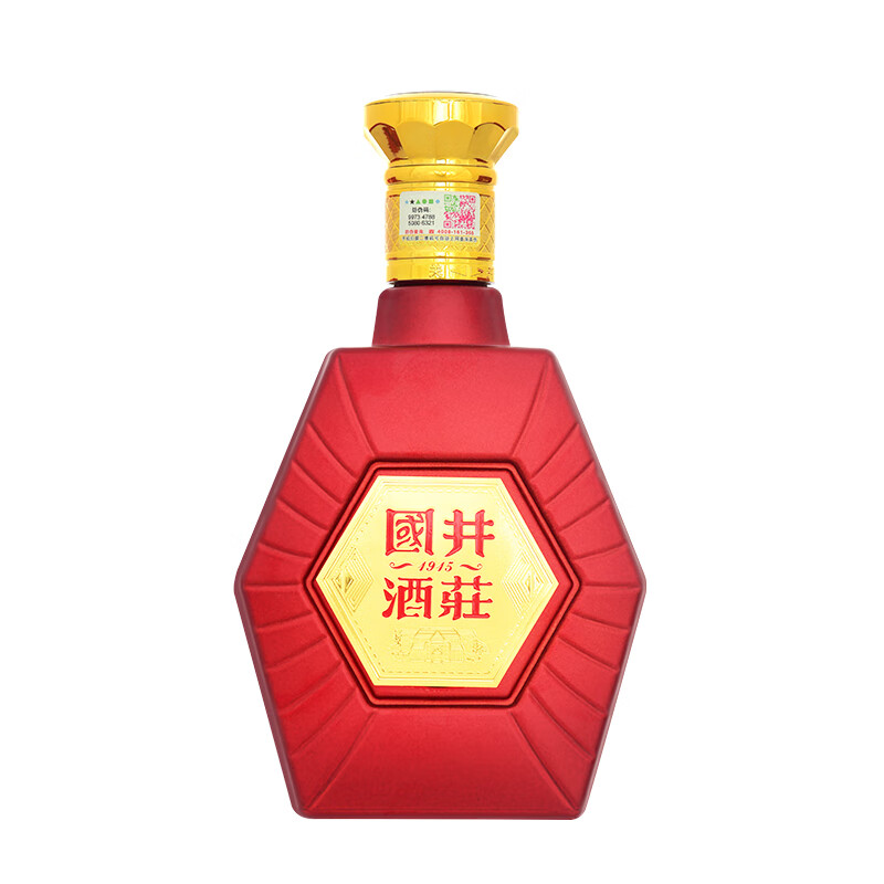 国井白酒 山东名酒 鸿运高照 礼盒装白酒 浓香型  52度 480mL 2瓶 手提礼盒装