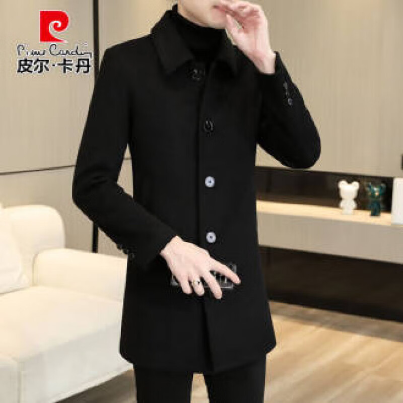 皮尔卡丹（pierre cardin）2024秋冬季男士翻领羊毛呢大衣中长款男装休闲呢子风衣外套潮 88601/黑色翻 领款 真羊毛 常规 M 建议115斤以下