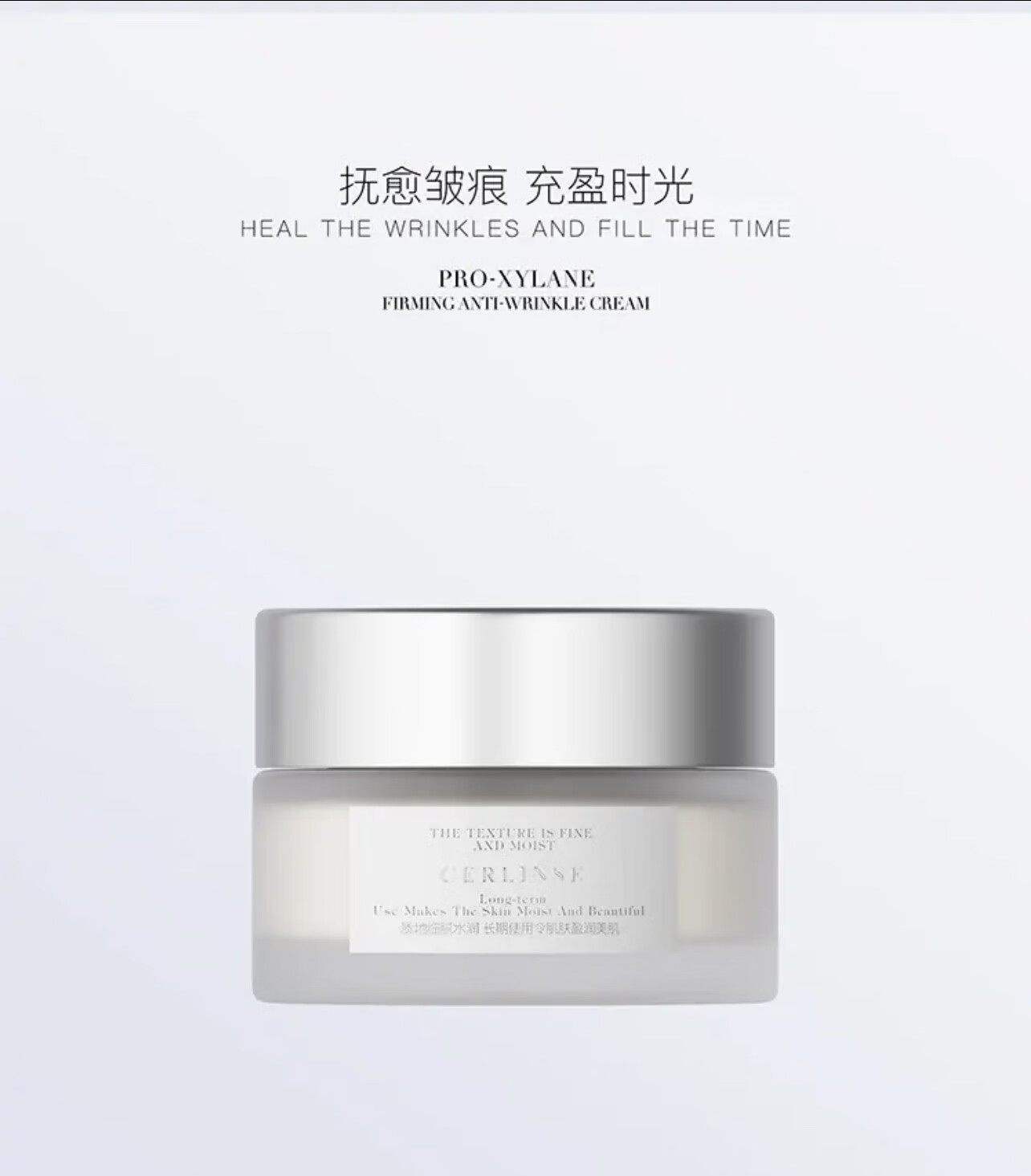 mdng柯琳妮尔【大青推荐】玻色因紧致霜 拉力王 柯琳妮尔店 一瓶玻色