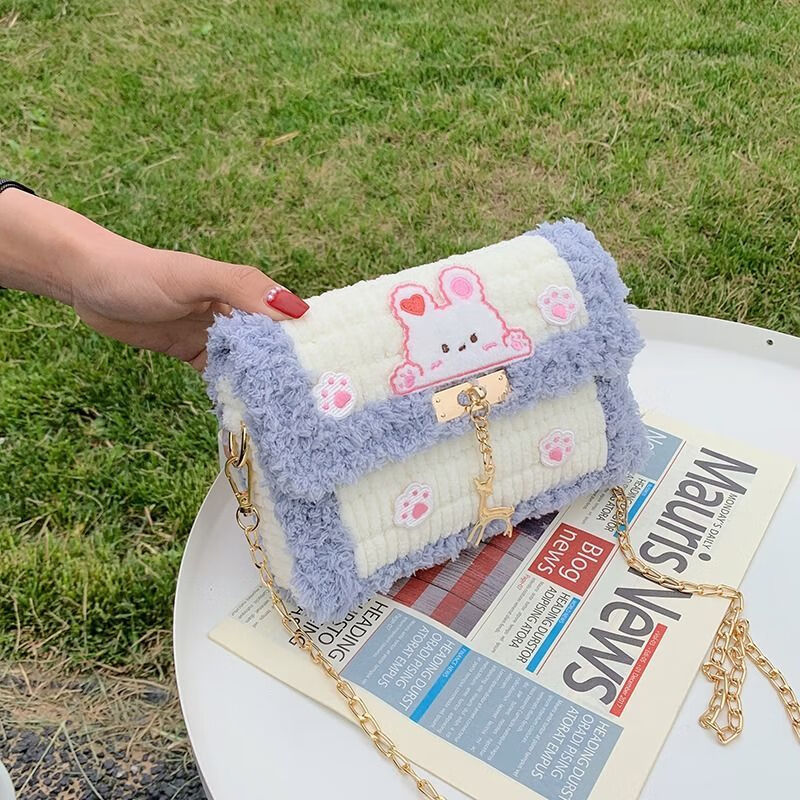 莎庭手工diy包包勾线编织材料自制毛线制作生日送女生闺蜜七夕礼物女