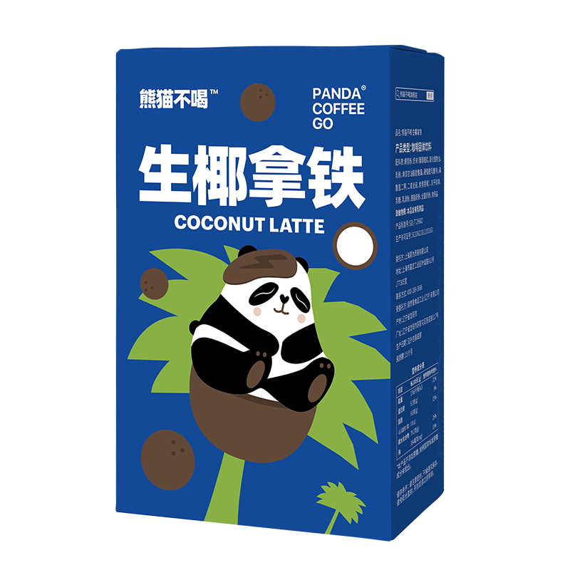 熊猫不喝生椰拿铁咖啡15g*10袋无蔗糖速溶加冰吸生椰浆拿铁咖啡粉下午茶