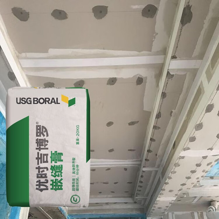 博罗拉法基嵌缝膏 石膏板接补缝腻子膏 灯线管槽修补防开裂石膏粉 40