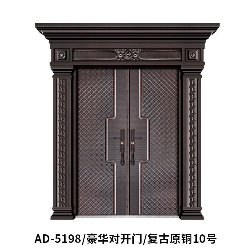 德骊嘉铸铝门别墅大门双开门庭院进户门入户门家用乡村农村自建房