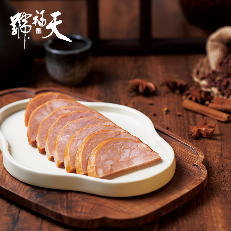 天福號(hào)【五香肉肚250g】傳統(tǒng)豬肉熟食風(fēng)味熟食涼菜即食下酒菜家宴 3個(gè)五香肉肚