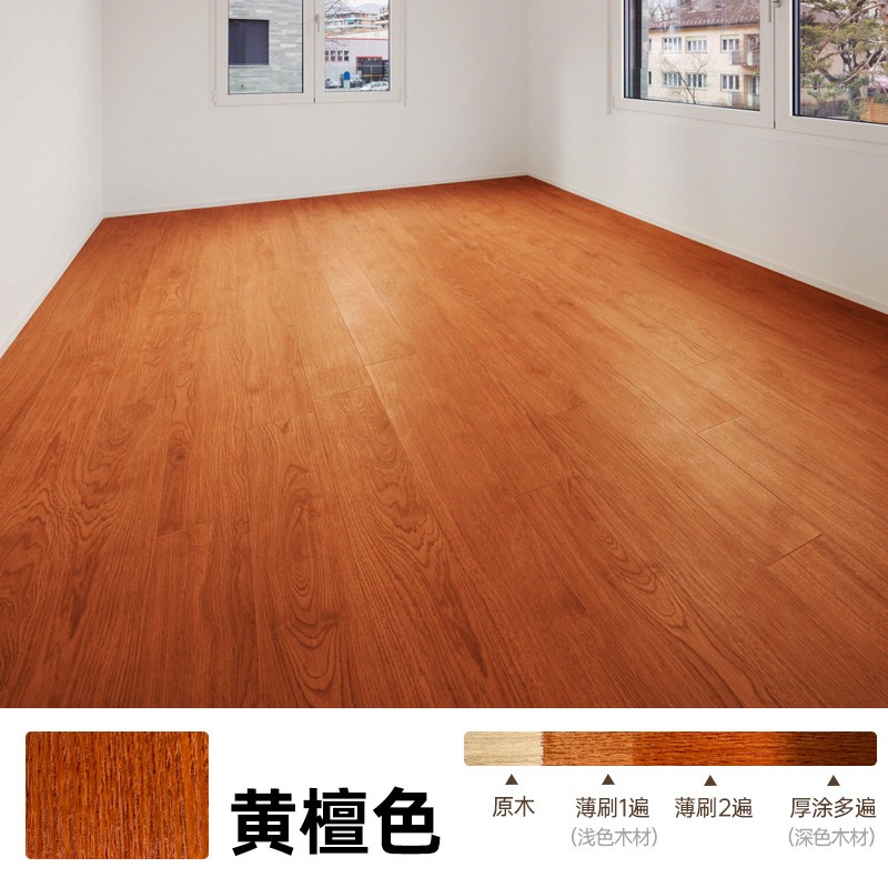 除了木地板还有什么地板|木地板一般多宽？