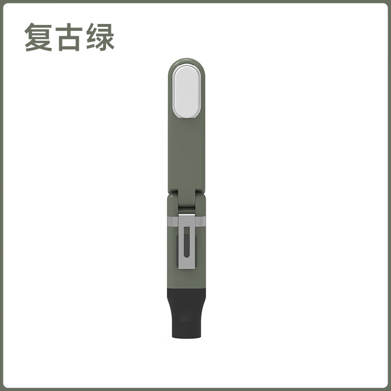 山力士上餌燈釣魚(yú)燈拉餌燈夜釣燈換餌燈輔助燈拉餌盤(pán)感應燈 復古綠