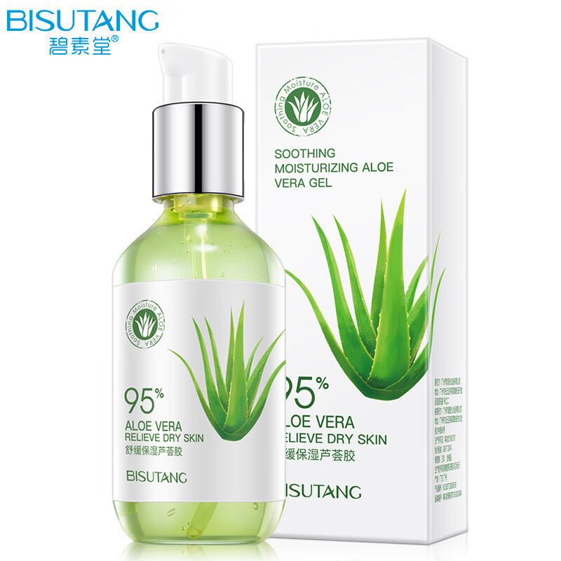 碧素堂补水保湿舒缓滋润大瓶装芦荟胶200g面部身体护肤品