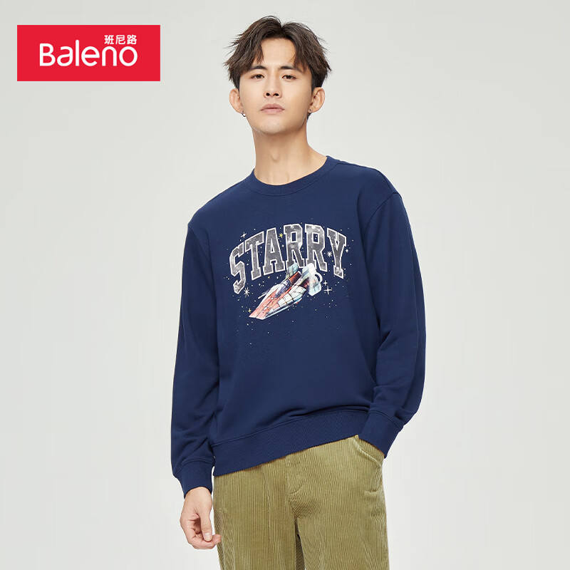 男装时尚有型潮玩生活太空科幻印花圆领卫衣时尚 8822303m038-彩虹蓝