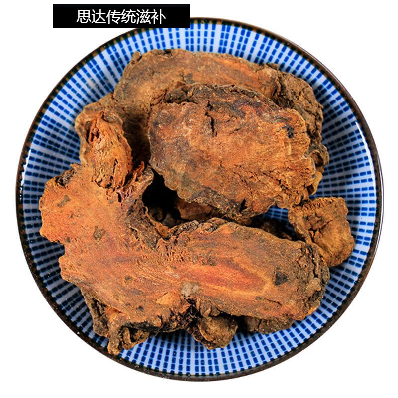 怡美堂】品牌报价图片优惠券- 怡美堂品牌优惠商品大全销量降序(42 ...