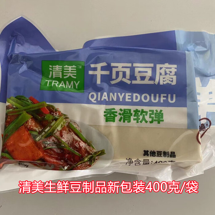 皖沪上海清美豆制品千页叶豆腐香锅豆腐生鲜食材 清美千页豆腐400克装