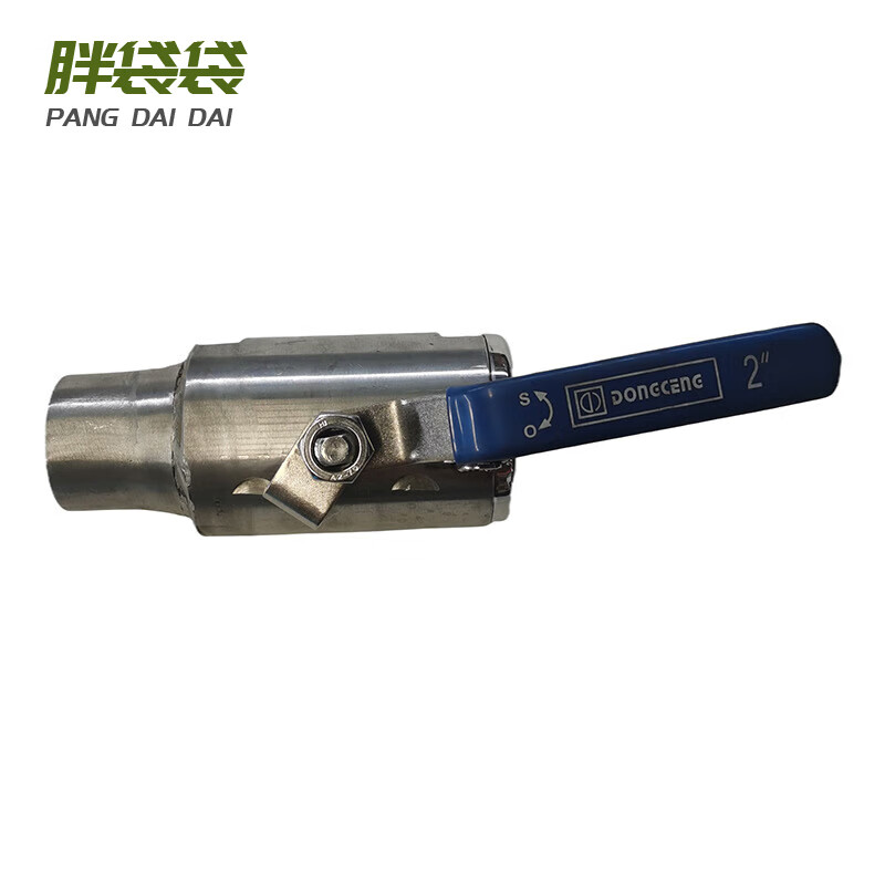 胖袋袋户外炊事挂车连用野战炊事车 整车平原型 挂车放水阀