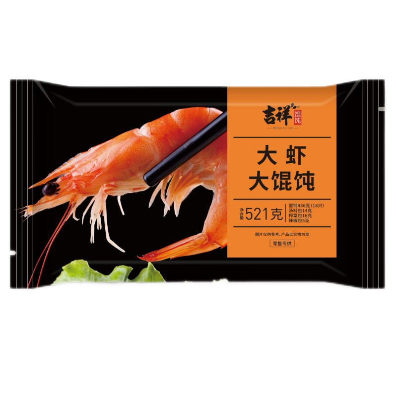 吉祥大虾大馄饨-价格历史走势,排行榜和好评|怎么查看京东水饺馄饨商品历史价格