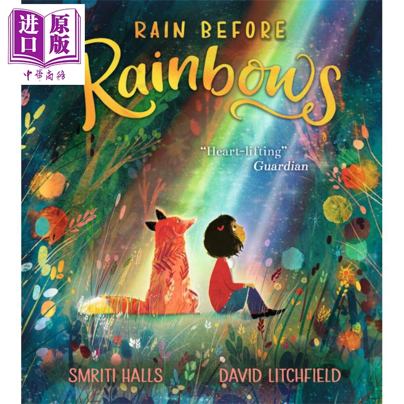 david litchfield:rain before rainbows 雨后彩虹 亲子儿童绘本