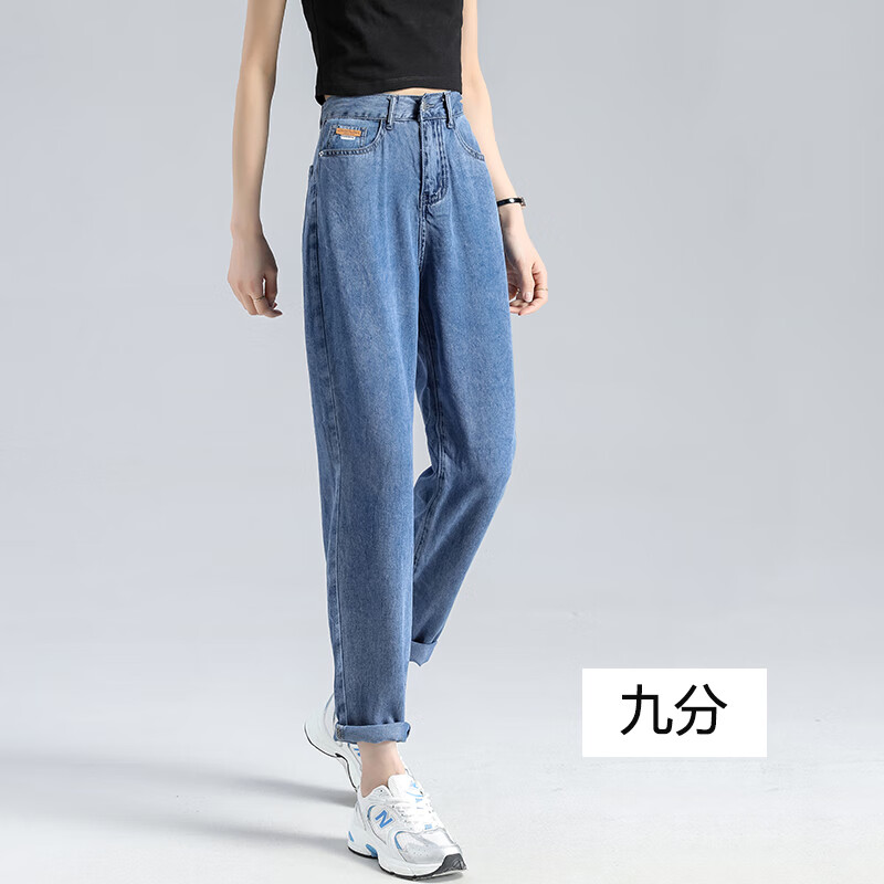 京东美妆穿搭 2021-07-15 - 第24张 | 最新购物优惠券 京东美妆穿搭 2021-07-15 - 第24张 | 最新购物优惠券