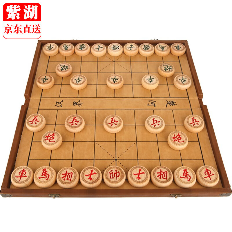 行业人分析紫湖中国象棋评测质量好不好，不看都不知道