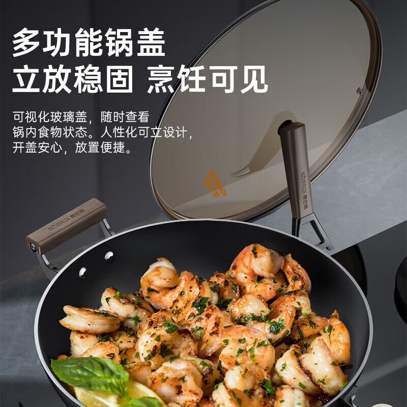 康巴赫铁锅炒锅7环防滑底无涂层铸铁炒菜锅具家用爆炒 平底磁炉通用【适合2-6人】 32cm