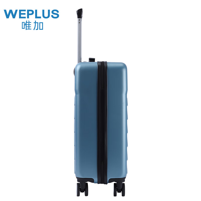 WEPLUS唯加20英寸旅行箱 万向轮拉杆箱男女登机箱学生商务出差WP2880 蓝色 拉链 20英寸