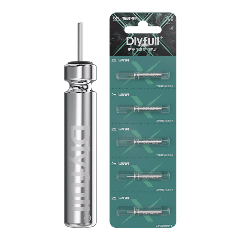 川泽电子漂电池CR425通用套装夜光鱼漂电池丹尼富夜钓浮漂钓鱼用品 （1粒装）升级版川泽CR-425 超强续航