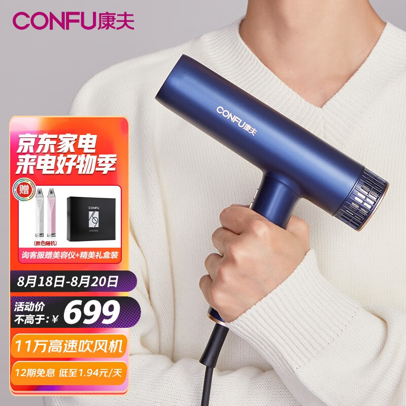 京东视频商品 2021-08-20 - 第15张 | 最新购物优惠券 京东视频商品 2021-08-20 - 第15张 | 最新购物优惠券