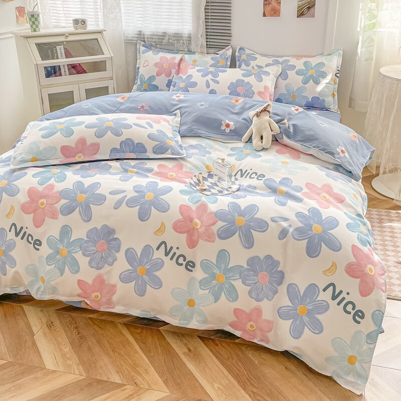 多兰诗（Duolanshi）春秋加厚四件套 ins四件套花卉田园风格床单被套四件套 美好花语 2.0米四件套（被套200*230cm）