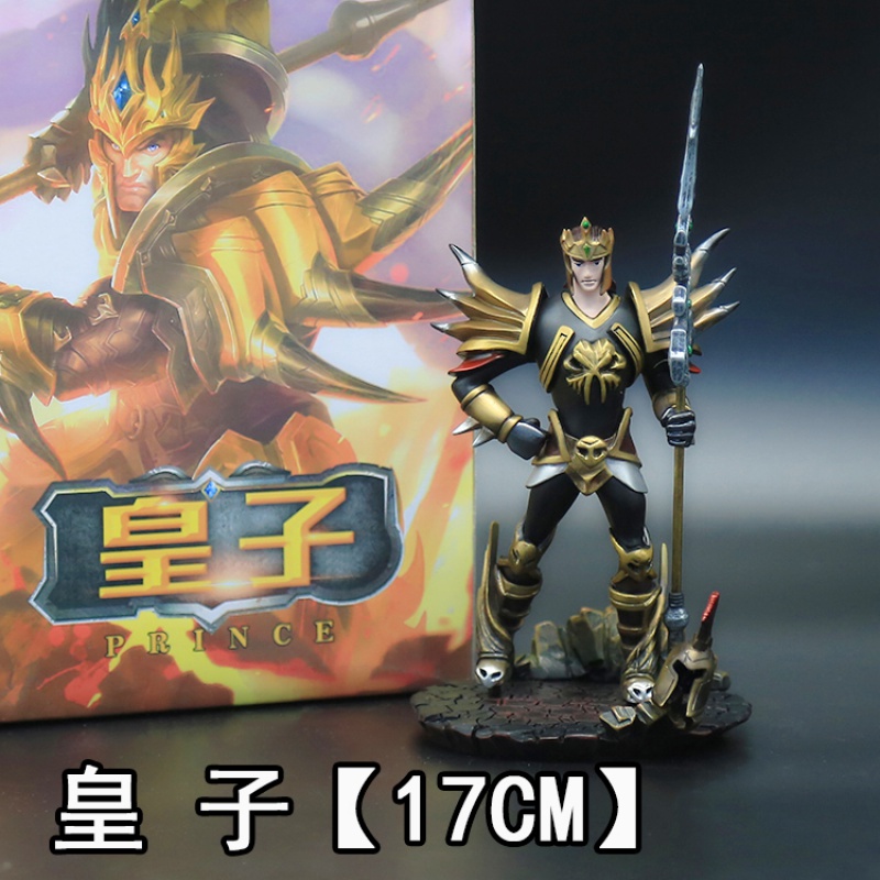 传人手办 李青 龙的传人 瞎子模型摆件雕塑男生礼物 皇子18cm【彩盒】