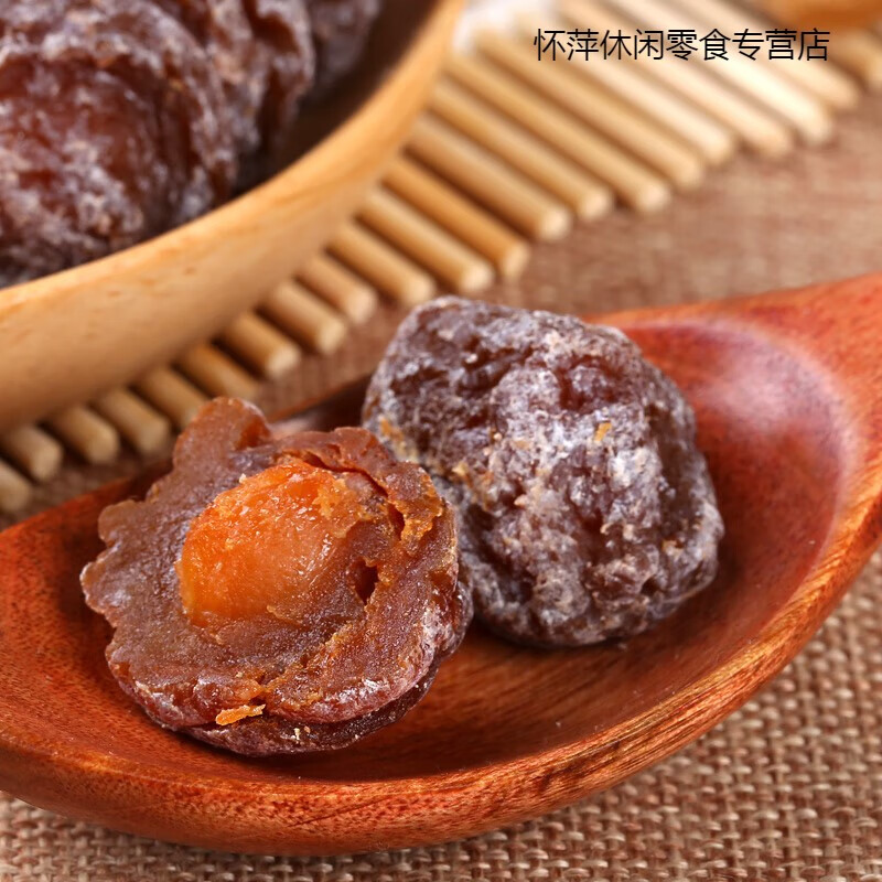 哺食旺福建特产年货话梅干话梅咸甜话梅500g散装话梅零食果脯 500g1斤