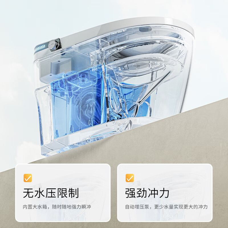 凡小米m1智能马桶靠谱吗？使用反馈如何