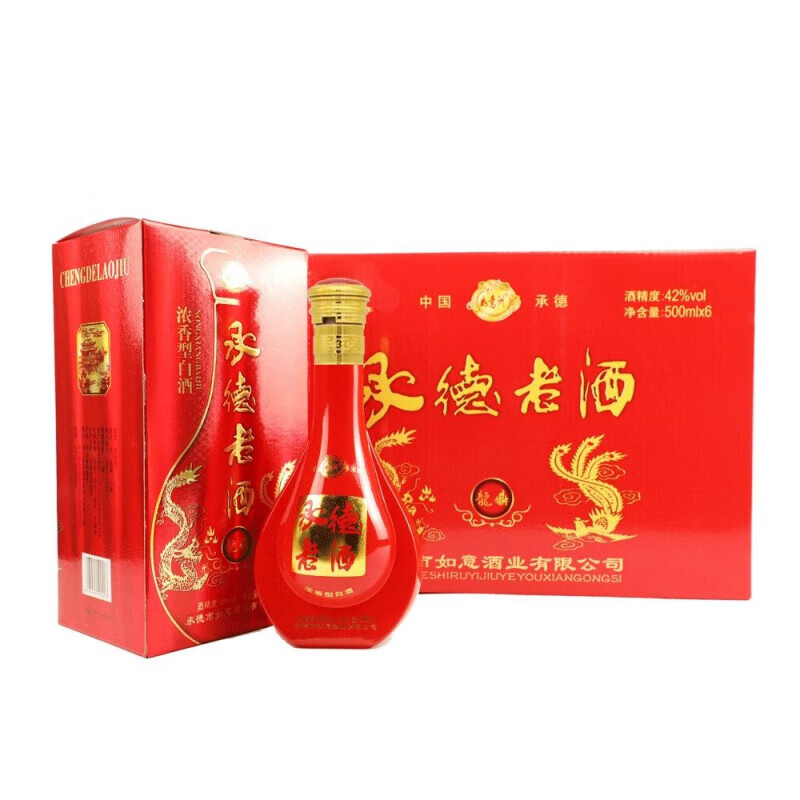 i承德老酒如意洲龙鼎 500ml*6瓶 42度婚庆宴请倍有面 6瓶整箱装