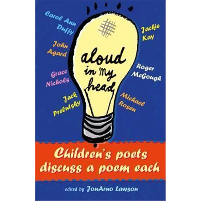 预订aloud in my head