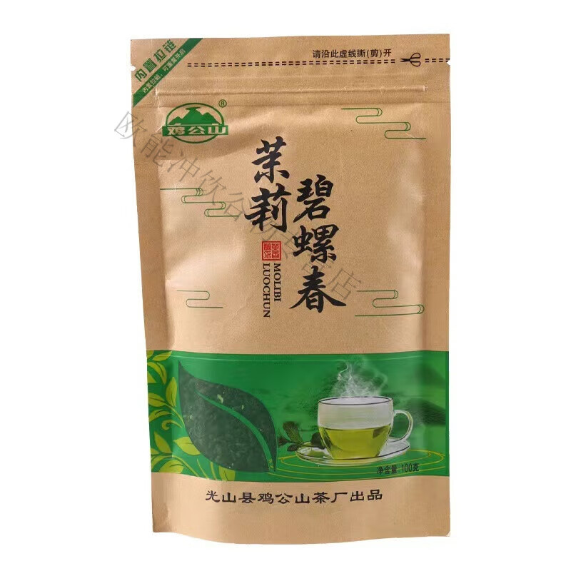 承吉祥鸡公山 碧螺春茉莉花茶茶叶绿茶袋装100g 嫩芽高山花果香超市