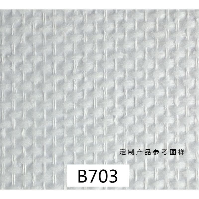 ?；?墙基布/海吉布/玻纤壁布/防裂石英墙布/工程价/B703 B703(每平米价格)