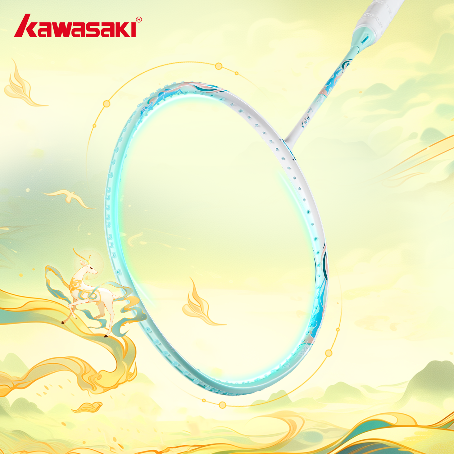 川崎(KAWASAKI)羽毛球拍国潮飞天系列祥瑞九色鹿全碳素大赛级6U高弹超轻可拉高磅 绿洲翠-冰蓝线 【送球+手胶*2】 标准24磅【店长推荐】