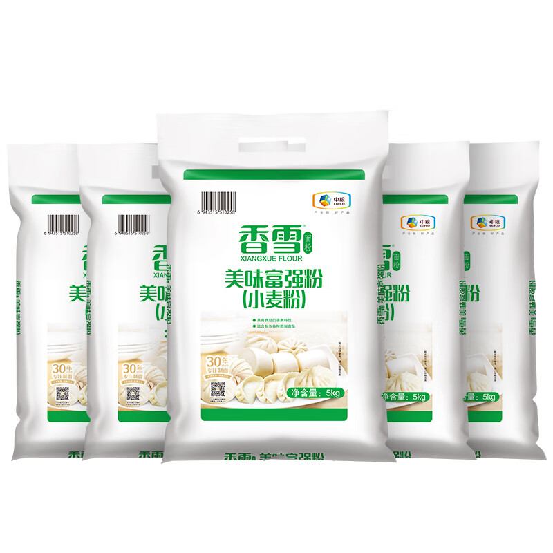 ��ѩ��� �н�� ��ζ��ǿ�� 10��*5��