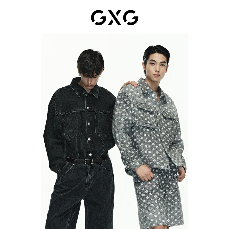 GXG奥莱 轻生活系列灰白色渐变牛仔夹克 2023年春季新款 灰白色 M 170