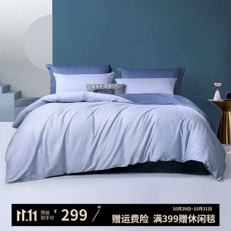 �����ȴ����ļ��״��޼�����Լ����ȫ�޴������� ������ �������Է�+�׷����� 1.2�״�-����152*210cm