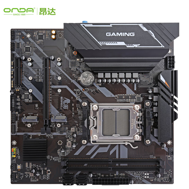 昂达（ONDA）CPU主板套装 魔固B650PRO-B AM5主板+AMD 锐龙8000系列  锐龙5 8600G 板U套装