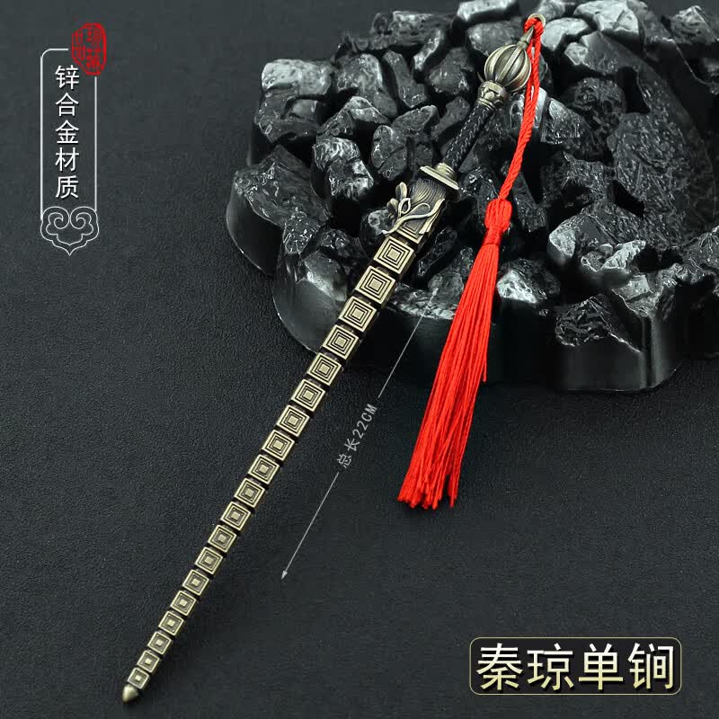 童励(tl)隋唐英雄传罗成李元霸擂鼓瓮金锤秦琼伍云召金属模型摆件