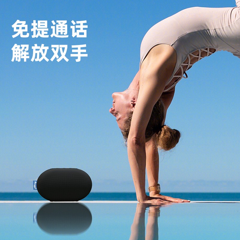 ALLWAYPBT003户外便携蓝牙音响低音炮迷你小型音箱露营爬山随身听防水高音质自行车骑行小钢炮超长续航  PBT003绿色便携蓝牙音箱