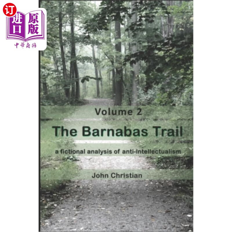 the barnabas trail: a fictional analysis of anti-intellectualism